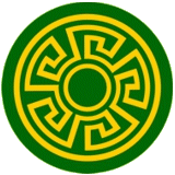 Ética